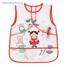 Нагрудник детский с кармашком Baby Ono, 24m +, МИКС