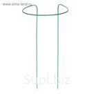 Кустодержатель, d=35 см, h=90 см, ножка d=2 см, металл, набор 6 шт., зелёный
