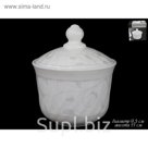 Сахарница с крышкой "Серый шёлк", в подарочной упаковке, опаловое стекло