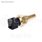 Датчик температуры Luzar LS03216