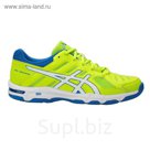 Кроссовки волейбольные ASICS B601N 7701 GEL-BEYOND 5 8