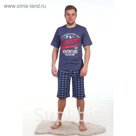 Пижама мужская (футболка, шорты) ПК182 МИКС, размер 54