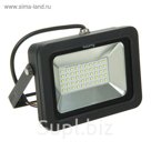 Прожектор светодиодный серия SMD-01, 30W, IP66, 2400Lm, 6500К, 85-220V, БЕЛЫЙ