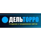 Создание сайтов. Продвижение сайтов в Челябинске!