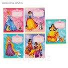 Тетрадь 12 листов линейка "Принцессы из сказок", картонная обложка, МИКС