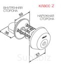 Цилиндр Abloy CY028