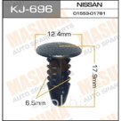 Клипса крепежная  Masuma KJ696