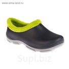 Галоши утепленные мужские OYO, ЭВА, цвет графит, размер 45