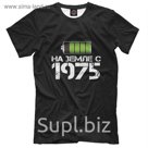 Футболка мужская "На земле с 1975", размер XXL DSP-244697