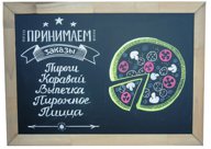 Меловые (грифельные) доски для  баров, ресторанов кафе
