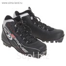 Ботинки Spine Viper 251, крепление NNN, размер 40