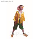 Карнавальный костюм "Буратино", текстиль, р.30, рост 116 см