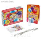 Кулон - личный талисман "С днем рождения"