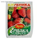 Грунт питательный Клубника  5л