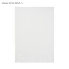 Картон грунтованный акрил 25*35 cм трехслойный (2 мм)