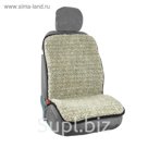 Накидка на сидение "Серая", овчина 65%, 120 х 50 см