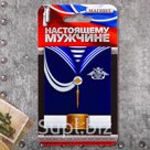 Магнит "ВМФ"