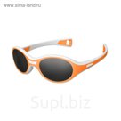 Очки солнцезащитные  детские, 12мес. +, Кат. 3 SUNGLASSES KIDS 360° M ORANGE