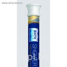 Карниз для ванной 122х218 см, цвет белый