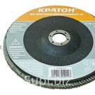 Круг лепестковый шлифовальный Кратон ?180 мм Р60-А