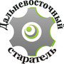Арматура стальная
