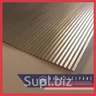 Фольга для теплоизоляции алюминиевая 0,3 мм