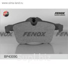 Тормозные колодки передние Fenox BP43090