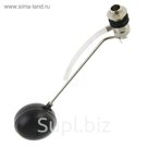 Клапан поплавковый ProFactor, для сливного бачка унитаза, 1/2", латунь