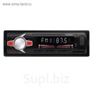 Автомагнитола Supra SFD-47U