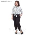 Брюки женские, размер 54, цвет чёрный Б4-3629/1