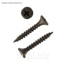 Саморезы по металлу НЛМК, 3.5х25 мм, оксид, частый шаг, 23 кг