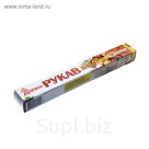 Рукав для запекания 30см*3м с завязками