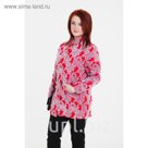 Пальто женское "Селена" С+, рост 168, размер 54, цвет красный