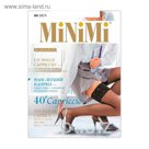 Чулки MiNiMi, Capriccio 40 (100/10), размер 3/4, graffit