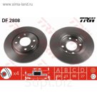 Диск тормозной TRW DF2808