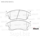 Тормозные колодки передние MILES E100013