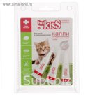 Био-Капли репеллентные Ms.Kiss  для котят и мелких кошек весом до 2 кг, 3 х 1 мл