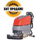 Hako Scrubmaster B 45 Поломоечная машина