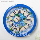 Часы настенные "Цветы", синий обод, 28х28 см