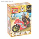 Конструктор "Самураи" мини-набор