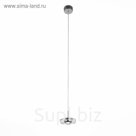 Светильник VEDETTE 3Вт LED хром 12x12x120см