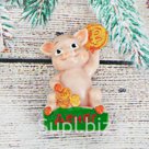 Магнит полистоун "Денег"