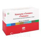 Капсулы «Гэлакс» «Тяньши»