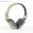 Гарнитура HAVIT HV-H358F, серая