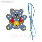 Шнуровка "Мишутка"