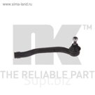 Наконечник рулевой тяги NK 5033980