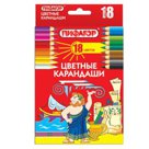 Карандаши цветные ПИФАГОР, 18 цветов, классические, заточенные, картонная упаковка