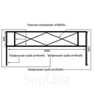 Опора - труба профильная 40х40 мм
Каркас - труба профильная 40х25 мм
Рисунок - профильная труба 20х20 мм