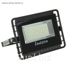 Прожектор светодиодный серия SMD 30W, IP66, 2700Lm, 6500К, 220V, БЕЛЫЙ