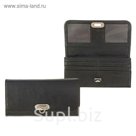 Кошелёк женский на клапане, 2 отдела, для карт, для монет, наружный карман, цвет чёрный матовый